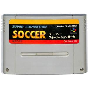 SFC  スーパーフォーメーションサッカー  (ソフトのみ)【中古】 スーパーファミコン スーファミ