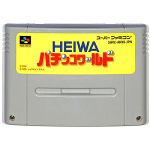 SFC  HEIWA パチンコワールド  (ソフトのみ)【中古】 スーパーファミコン スーファミ