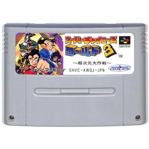 タクティクスオウガ/スーパーファミコン(SFC)/ソフトのみ : MEIKOYA