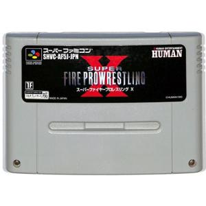 SFC ロマンシング サガ3 セーブ可（ソフトのみ）【中古】ロマサガ
