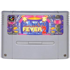 SFC Xak（サーク）セーブ可 （ソフトのみ）【中古】スーパーファミコン