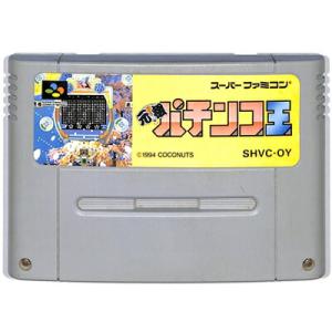 ジョジョの奇妙な冒険/スーパーファミコン(SFC)/ソフトのみ : MEIKOYA