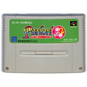 ゲーム SFC スーパーファミコン ソニックブラストマン2 ソフトのみ 