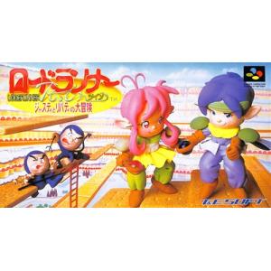 SFC ロードランナーツイン ジャスティとリバティの大冒険 （箱・説明書