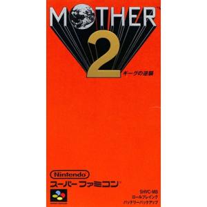 SFC MOTHER2 マザー2 ギーグの逆襲 （箱・説明書・操作カードあり） 【中古】スーパーファ...