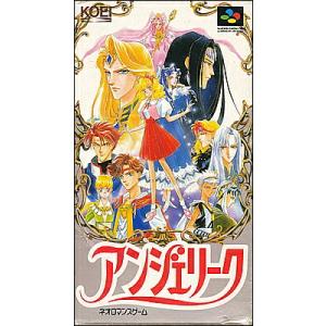 SFC アンジェリーク （箱・説明書あり） 【中古】スーパーファミコン　スーファミ