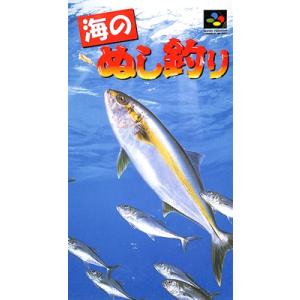 ゲームボーイミクロ ファミコン2コンフェイスプレート/ゲームボーイ