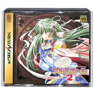 【SS】 きゃんきゃんバニー プルミエール2 （帯・付録ディスクあり）【中古】セガサターン