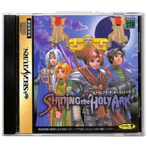 【SS】シャイニング ザ ホーリィアーク【中古】セガサターン