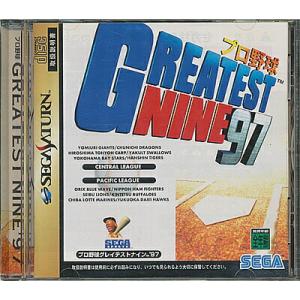 グレイテストナイン'97/セガサターン/箱 説明書あり