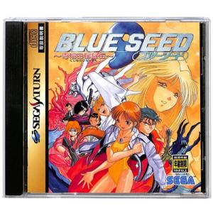 スーパーストリートファイター2X/3DO(3DO)/中古/ソフトのみ : MEIKOYA