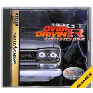 オーバードライビン GT-R プレミアムパック 帯・キーホルダー付セガサターン
