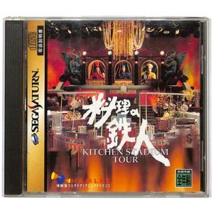 SS】ダライアス2【中古】セガサターン : ゲームス ヤフー店 - 通販