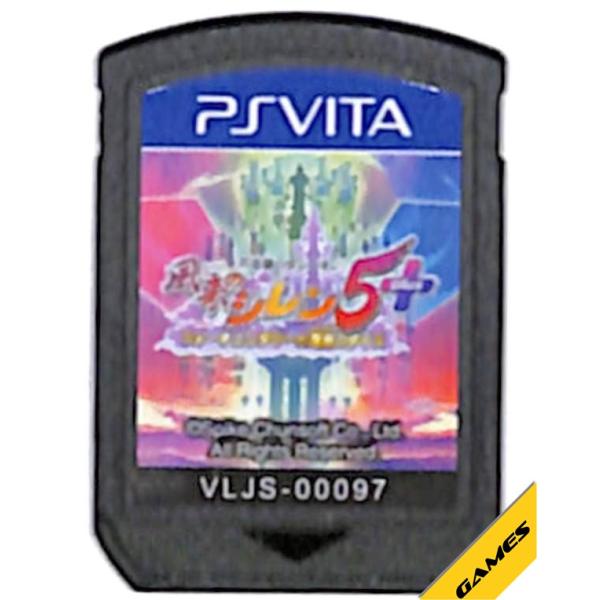 【PS Vita】不思議のダンジョン 風来のシレン5 plus フォーチュンタワーと運命のダイス（ソ...
