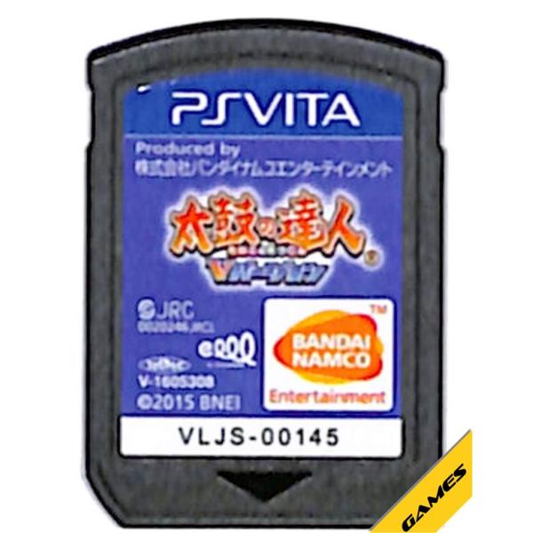 【PS Vita】太鼓の達人 Vバージョン ベスト版（ソフトのみ）【中古】ヴィータ