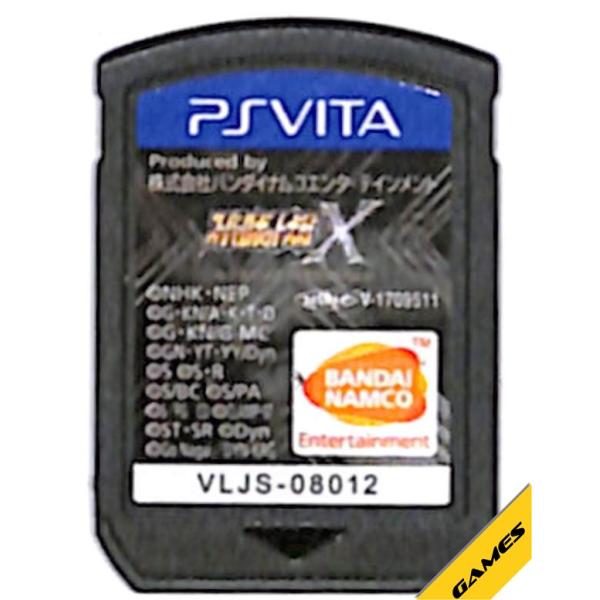 【PS Vita】スーパーロボット大戦X プレミアムアニメソング＆サウンドエディション（ソフトのみ）...