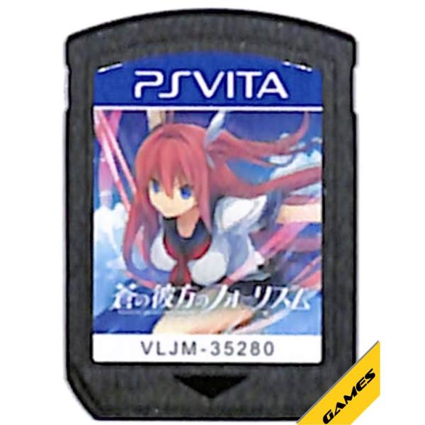 【PS Vita】蒼の彼方のフォーリズム STANDARD EDITION（ソフトのみ）【中古】ヴィ...