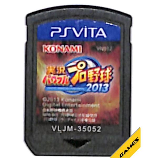 【PS Vita】実況パワフルプロ野球2013（ソフトのみ）【中古】ヴィータ