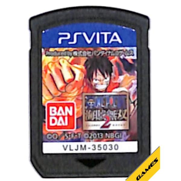 【PS Vita】ワンピース 海賊無双2（ソフトのみ）【中古】ヴィータ