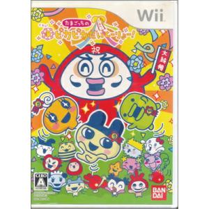 【Wii】たまごっちのピカピカだいとーりょー!  【中古】