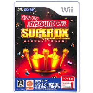 【Wii】カラオケJOYSOUND Wii SuperDX ジョイサウンド 【中古】※USBマイク必...