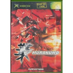 【Xbox】叢 MURAKUMO【中古】エックスボックス xboxの商品画像