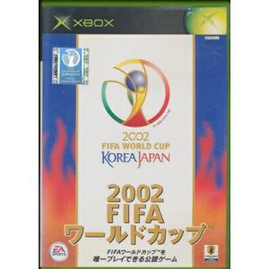 【Xbox】2002 FIFA ワールドカップ 【中古】エックスボックス xbox