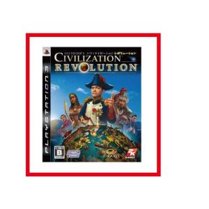 【新品】(税込価格)PS3 シヴィライゼーション レボリューション (CIVILIZATION REVOLUTION)｜gamestation