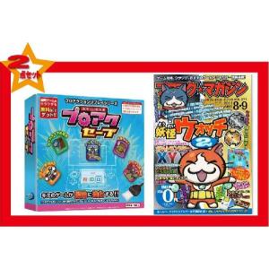 新品 税込価格 2点セット 3dsll 3ds用 プロアクセーブ 妖怪ウォッチ2らくらくレジェンド妖怪全員と友達に 裏ワザ掲載小冊子vol 71 Sagaretxe Net