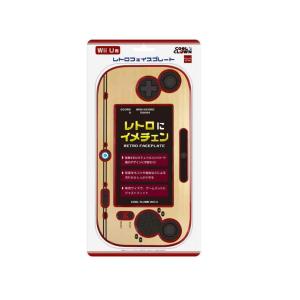 ゲームステーション Wii U周辺機器 ｗｉｉ Yahoo ショッピング