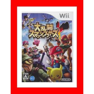 新品 税込価格 ｗｉｉ 大乱闘スマッシュブラザーズｘ エックス