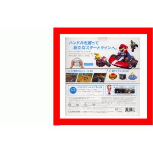 新発 新品 2点セット Wii マリオカートwii Wiiハンドル同梱版 Wiiハンドル ハンドル数は合計２個になります 外装に少し傷み汚れ等がある場合が有り Filmisland Net