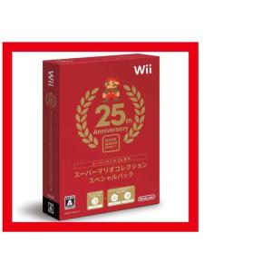 【新品】(税込価格)Wiiスーパーマリオ25周年　スーパーマリオクレクションスペシャルパック//新品...