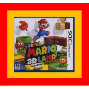 【新品】 3DS スーパーマリオ3Dランド　SUPER MARIO 3D LAND/新品ですがパッケージに少し傷みよごれ等がある場合がございます