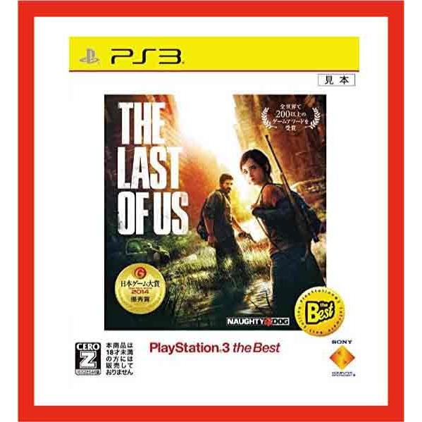 新品　PS3 ラストオブアス The Last of Us ベスト版/新品未開封品ですがパッケージに...