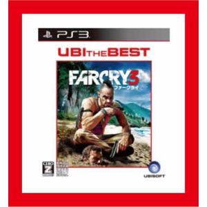 【新品】(税込価格)PS3 ファークライ3 FARCRAY3 ベスト版｜gamestation