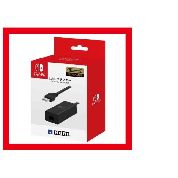 【新品】(税込価格)[Nintendo Switch用] LANアダプターfor Nintendo ...