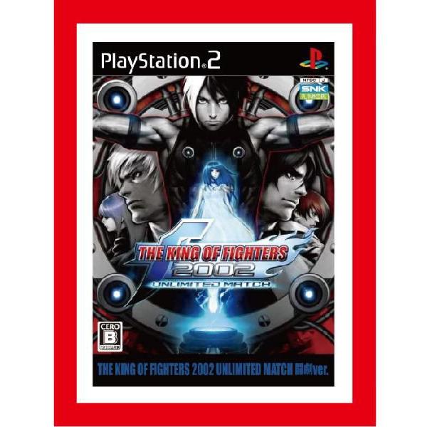 【新品/未使用】PS2 ザキングオブファイターズ2002アンリミテッドマッチ闘劇ver. THE K...