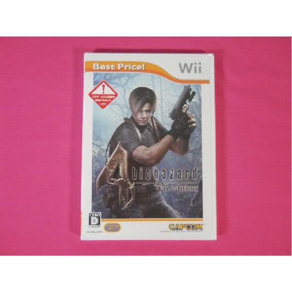 【新品】（税込価格） Wii バイオハザード４ Wiiエディション Best Price版