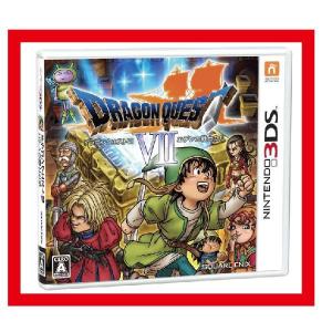 即発送可能 新品 3ds ドラゴンクエスト7エデンの戦士たち Dragon Quest Vii 通常版 パッケージに少し傷み汚れ等がある場合がございます ゲームステーション 通販 Yahoo ショッピング Www Afwakm Com