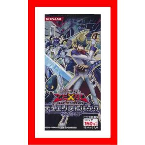 【新品・未開封】　遊戯王ゼアルOCG デュエリストパック　カイト編　 １BOX （15パック入）パッ...