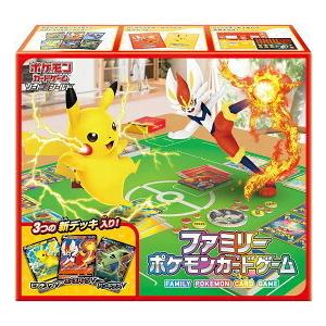 【北海道・沖縄を除く】送料無料　新品ポケモンカードゲーム ソード＆シールド ファミリーポケモンカード...