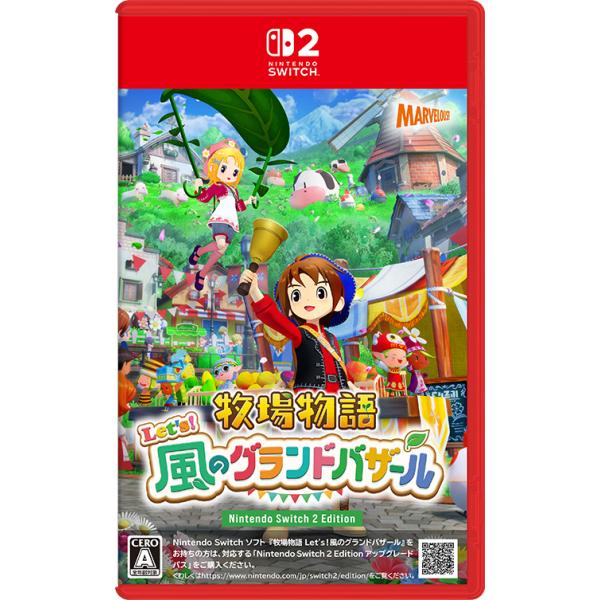 送料無料　代引き不可　新品NS2牧場物語 Let’s！風のグランドバザール Nintendo Swi...
