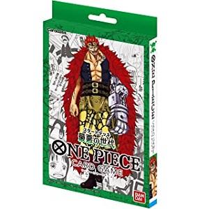 　　送料無料・新品ONE PIECE CG スタートデッキ 最悪の世代｜gameuga