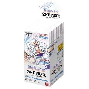 　【代引き不可】送料無料・新品 ONE PIECE カードゲーム 新時代の主役 OP-05発売日2023/08/26