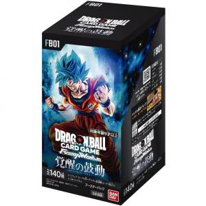 　新品未開封[テープ付]　ドラゴンボールスーパーカードゲーム フュージョンワールド ブースター 覚醒の鼓動BOX 2024年2月16日発売｜gameuga