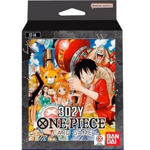 ・定形外郵便送料無料・新品ONE PIECE カードゲーム スタートデッキ 3D 2Y発売日2024...