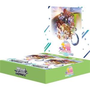 ヴァイスシュヴァルツ 【初版・未開封BOX/新品】 ブースター ヴァイスシュヴァルツ 【初版・未開封BOX/新品】 ブースター