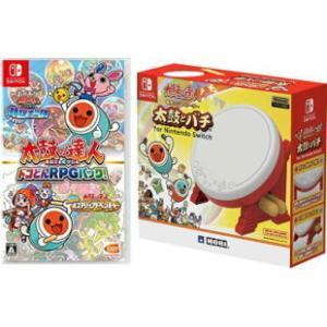 Nintendo Switch 【セット商品】太鼓の達人 ドンダフル