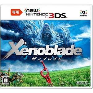 [ネコポス便送料無料]新品　ゼノブレイド(Newニンテンドー3DS専用ソフト)